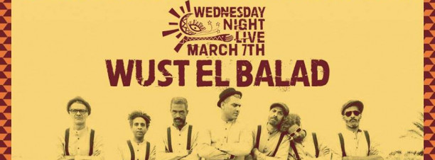 Wust El Balad at Cairo Jazz Club 610