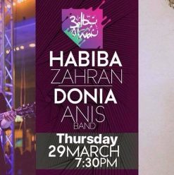 Habiba Zahran & Donia Anis at 3elbt Alwan
