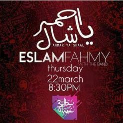 Eslam Fahmy & the Band at 3elbt Alwan