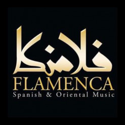 Flamenca at Gramophone
