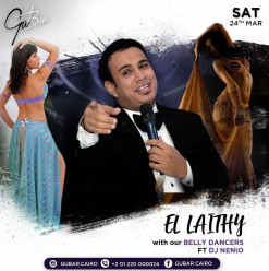 El-Laithy ft. DJ Nenio at Gŭ Bar