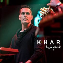 Hisham Kharma at El Sawy Culturewheel