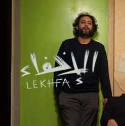 Lekhfa at El Sawy Culturewheel