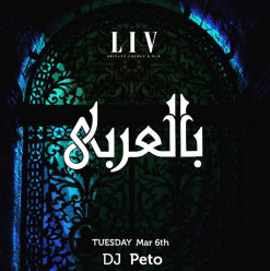 DJ Peto at LIV Lounge (Belarabi Night)