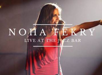 Noha Fekry & Ramy Attallah at The Jazz Bar Noha Fekry & Ramy Attallah at The Jazz Bar