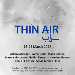 ‘Thin Air’ Exhibition at SOMA Art