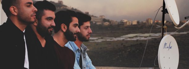 أدونيس في الساقية