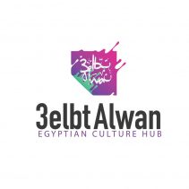 3elbt Alwan – علبة ألوان