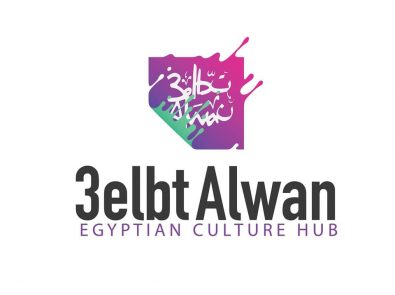 3elbt Alwan - علبة ألوان