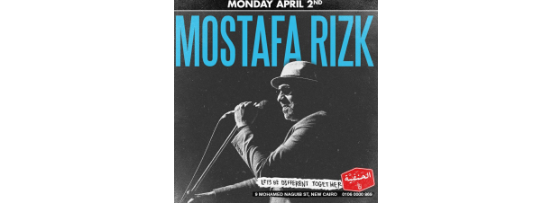 Mostafa Rizk @ The Tap East