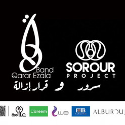 Sorour Project & Qarar Ezala Band @ El Sawy Culture Wheel