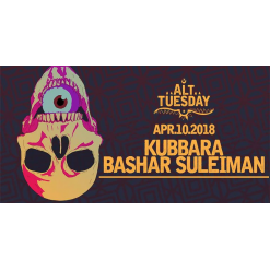 Bashar Suleiman / Kubbara @ Cairo Jazz Club