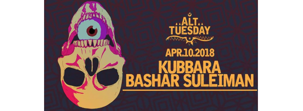 Bashar Suleiman / Kubbara @ Cairo Jazz Club