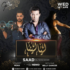 Saad El Soghayar / Mokhtar / DJ NENiO @ Gu Bar