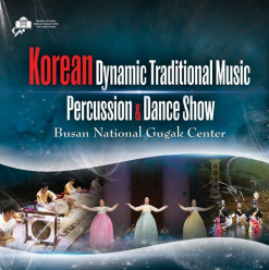 Korean Dynamic Traditional Music Percussion and Dance Show at Cairo Opera House