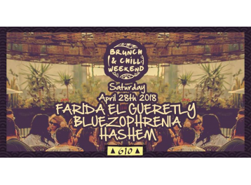 Brunch n' Chill ft. Farida El Gueretly / Bluezophrenia / Hashem @ Cairo Jazz Club 610 Brunch n' Chill ft. Farida El Gueretly / Bluezophrenia / Hashem @ Cairo Jazz Club 610