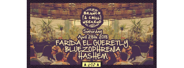 Brunch n’ Chill ft. Farida El Gueretly / Bluezophrenia / Hashem @ Cairo Jazz Club 610