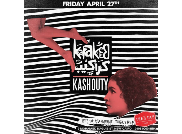 Krakeeb FT. Kashouty @ The Tap East Krakeeb FT. Kashouty @ The Tap East