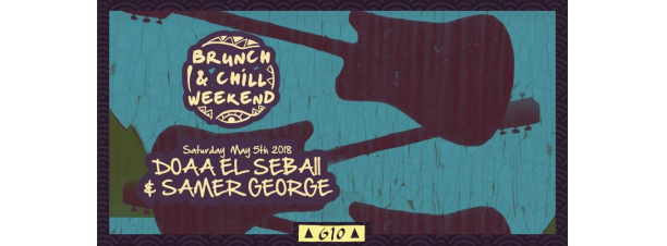 Saturday Brunch n Chill ft. Doaa El Sebaii & Samer George @ Cairo Jazz Club 610