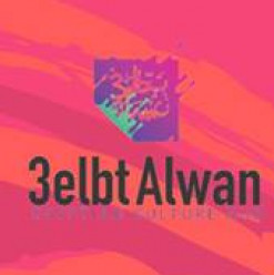 Grand Opening of 3elbt Alwan