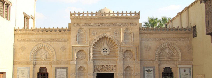 The Coptic Museum in Cairo is Celebrating 108 Years of Heritage