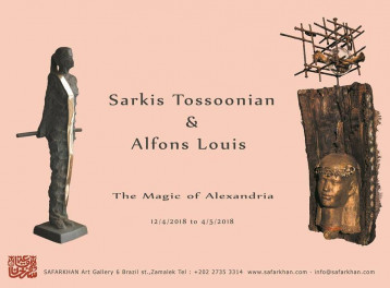 'The Magic of Alexandria' Exhibition at Safar Khan Gallery 'The Magic of Alexandria' Exhibition at Safar Khan Gallery