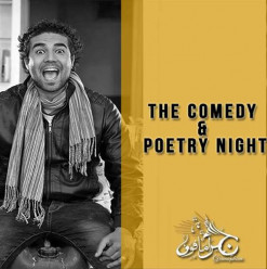 Comedy and Poetry Night at Gramophone