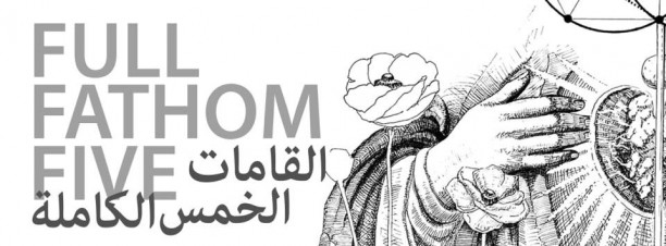 ‘Full Fathom Five’ Exhibition at SOMA Art
