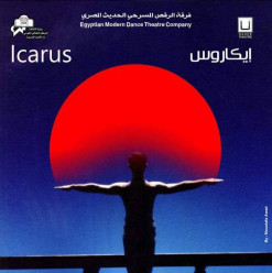 Icarus Performance at Cairo Opera House