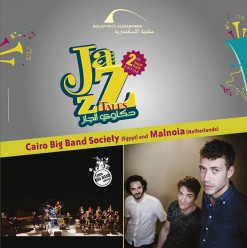 Cairo Big Band & Malnoia at El Sawy Culture Wheel