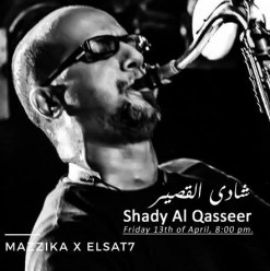 MazzikaXElSat7: Shady Al Qasser at Darb 1718