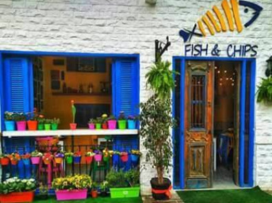 Fish & Chips - Asmak El-Shami
