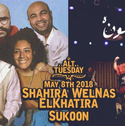 Shahira Wel Nas El Khatira / Sukoon @ Cairo Jazz Club