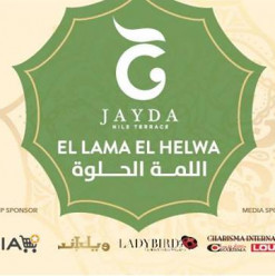 El Lama El Helwa Tent @ Conrad Cairo Hotel