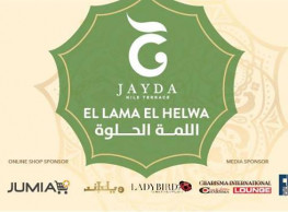 El Lama El Helwa Tent @ Conrad Cairo Hotel