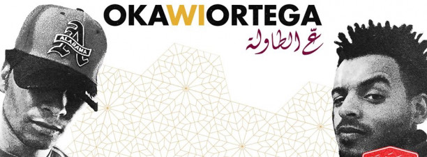 El 7anafeya: Oka & Ortega @ Galleria40’s 3alTawla