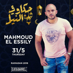 Mahmoud El Essily @ Eat & Barrel’s Hakawy El-Nile