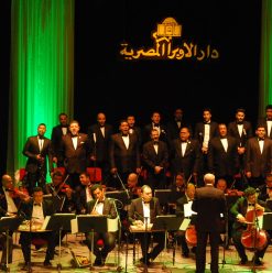 Religious Song Ensemble at El Ghoury Dome