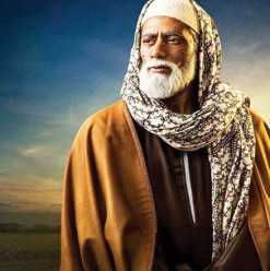 Cairo 360’s Expectations for This Ramadan’s Must-Watch Series