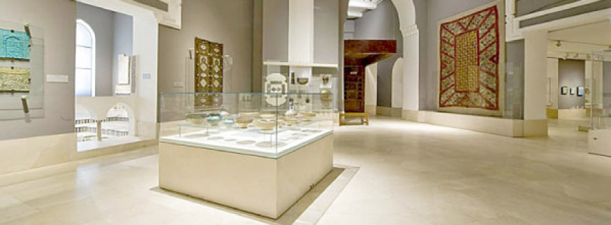 The Museum of Islamic Art, Cairo to Become More Inclusive