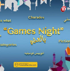 Ramadan Nights: Games Night at the Golden Theatre