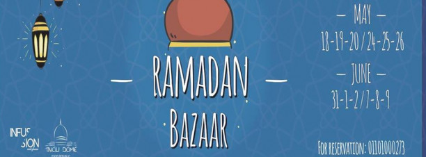 Ramadan Bazaar at Tivoli Dome Heliopolis