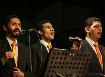 بسمة الأندلس في الساقية بسمة الأندلس في الساقية
