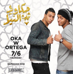 Eat & Barrel’s Hakawy El Nile: Oka & Ortega