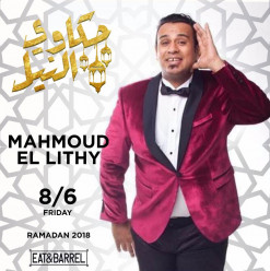 Eat & Barrel’s Hakawy El Nile: Mahmoud El Lithy