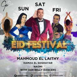 Eid Festival: Naom @Gu Bar