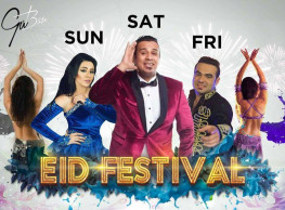 Eid Festival: Naom @Gu Bar