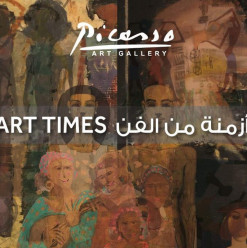 ‘Art Times’ Exhibition at Picasso Art Gallery