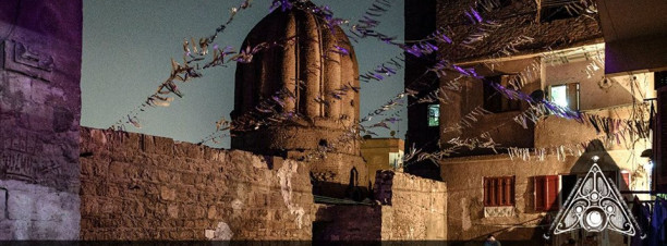 ‘Ramadan Bl Masry’ Exhibition at Beit El Sura
