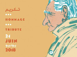 Albert Cossery Tribute Night at the French Institute in Cairo